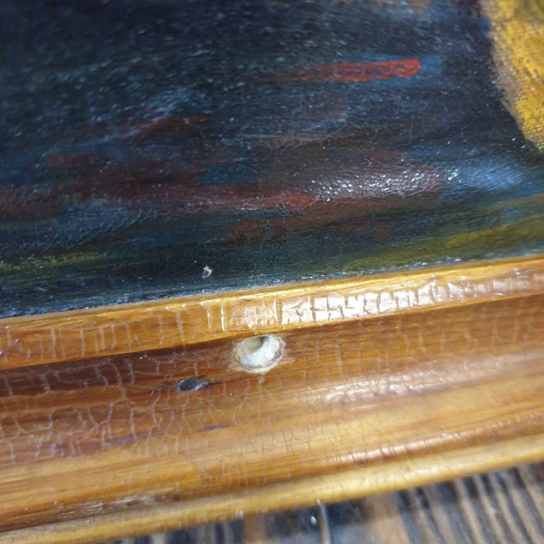 Картина "Жизнь на горном озере" холст, масло, небольшие дефекты рамы, есть подпись худ-ка, 152х67см. Картинка 6